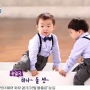 대한민국만세 이미지