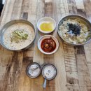 보경칼국수 | 마곡나루 점심 맛집 보경손칼국수 칼제비 콩국수 솔직 후기