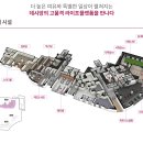 데시앙도서관 이미지