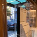 하삼동커피양정힐스점