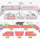 풍경채마트 이미지