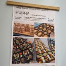 [서울 경복궁역 광화문 서울청사 샐러드 맛집] 샐러드하우스 후기