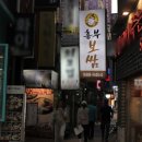 맛: 관악/신림동 야들한 보쌈에 새콤한 막국수가 조화로웠던, 신림맛집 &#39;흥부보쌈&#39; 솔직후기