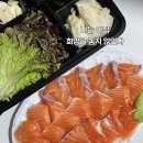 회 사가는날 이미지