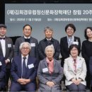 (주)영산휴먼 이미지