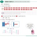 덕양초등학교 이미지