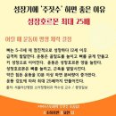 엄마운동학교 네이버블로그