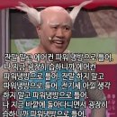 광복로 78-1 앞 | [나의 여름휴가 일기] #1 J가 P와의 여행에 적응하는 법