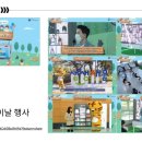 엠와이커머스