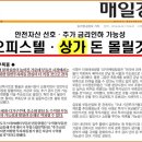 우성상가시장 이미지