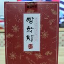 백옥생 아이스쌍화차 건강생각해서 마시고 있어요.