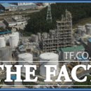 대산자원환경 이미지