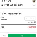 김창욱 토크콘서트 시즌2 | [2025 창원 김창옥 토크콘서트 시즌5 예매 꿀팁] 예매방법·할인정보 모음 – 지금 클릭만 하면 OK!