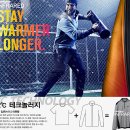 인프라스틸 이미지