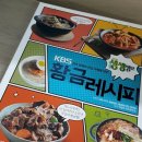 나래문고 네이버블로그