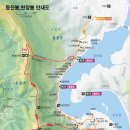 제75차 괴산 등잔봉,천장봉 산행 공지 이미지