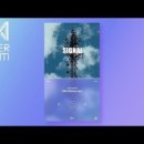온앤오프(ON&OFF) 이미지