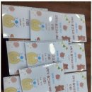 더수학교습소 이미지