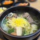 청사정화장실 이미지