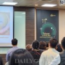 국제동물병원 이미지