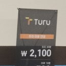 지밸리비즈플라자 이미지