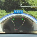 디케이하우스(DK HOUSE) | 26-1 경희대학교 교환학생(메이지대학 파견🇯🇵)/ 혼란의 기숙사 선택 및 입학허가 &amp; 비자 발급까지(3)