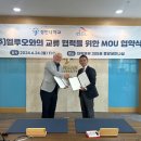 장안기업㈜ 이미지