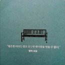 뱃사람 이미지