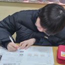 마석중학교 이미지