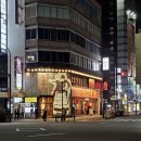 야경 명소 총정리｜중부전력 미라이 타워 &amp; 오아시스 21 &amp; 히사야 오도리 공원 &amp; 선샤인 사카에 관람차
