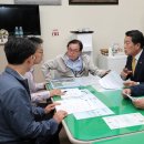 울산광역시 남구 삼호동 행정복지센터 이미지