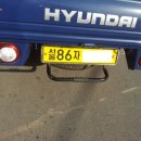 현대오일뱅크대한주유소 이미지