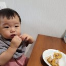치킨아이 - 북구 매곡로 84 | 치킨아이