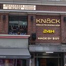 강남-233 이미지
