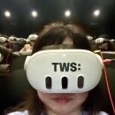 콘서트7080노래클럽 | 투어스 VR 콘서트 솔직 후기/얼굴이 꿀잼 또 가고싶음