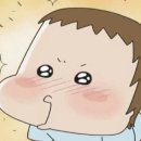대박물갈비 이미지