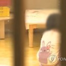 52어린이집 이미지