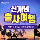 픽스타 이미지