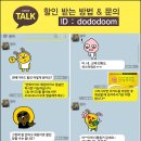 드림힐 모텔 이미지