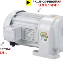 제일하이테크 이미지