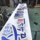 병영1동행정복지센터 이미지