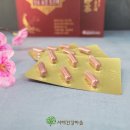 원광제약(주) 제2공장 이미지
