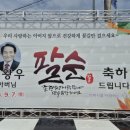 상정리마을회관 이미지