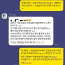 WEDDING-1) 아이폰스냅: 디안스냅(Diane) / 본식후기
