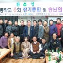 새일초등학교 이미지