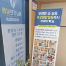세상편한발톱