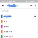 원노트&amp;원드라이브 좋아요! 이미지