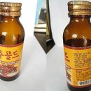 (주)한보식품 이미지