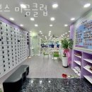 분당미금커브스 | 구미동헬스장 분당구 성남시 헬스 PT pt 피티 커브스 미금클럽 가격 주차 후기