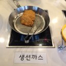 뽀뚜루까아저씨 이미지